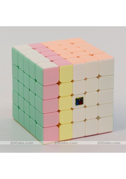 Macaron 4x4 Stili Moyu Meilong Sihirli Küpler Macaron X2 3x3 4x4 5x5 Profesyonel Hızlı Pembe Küp Stickerless Bulmaca (Yurt Dışından)