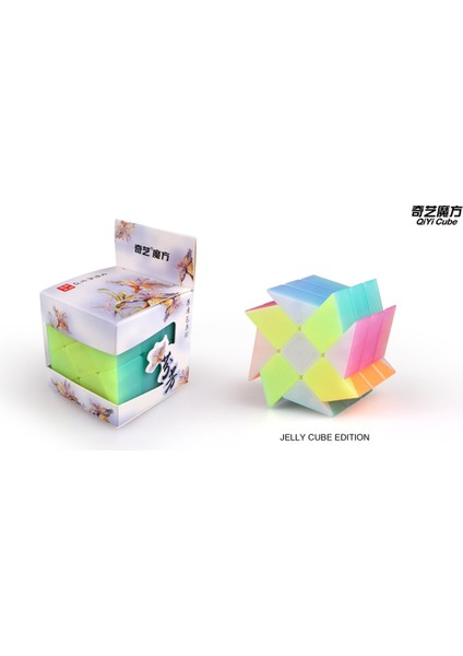 Tekerlek Stili Yeni Qiyi Axis Magic Cube Jöle Renkli 2x2 3x3 4x4 5x5 Anahtarlık Piramit Profesyonel Hız Küpü Çocuklar Eğitici Oyuncak (Yurt Dışından)