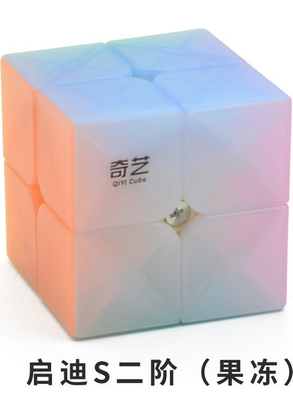 2x2 Tarzı Qiyi Jelly Renkli Neo Sihirli Küp Şeffaf Küp Bulmaca Parmak Oyuncakları Profesyonel Hız Küpleri Erken Eğitici Oyuncaklar Çocuklar Için (Yurt Dışından)