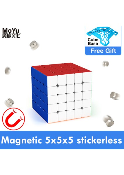5x5 M Stili Yeni Moyu Meilong M Manyetik Sihirli Küp Mıknatıslı Bulmaca 2x2 3x3 Cubo Magico 4x4 5x5 M Çocuk Hediyesi (Yurt Dışından)