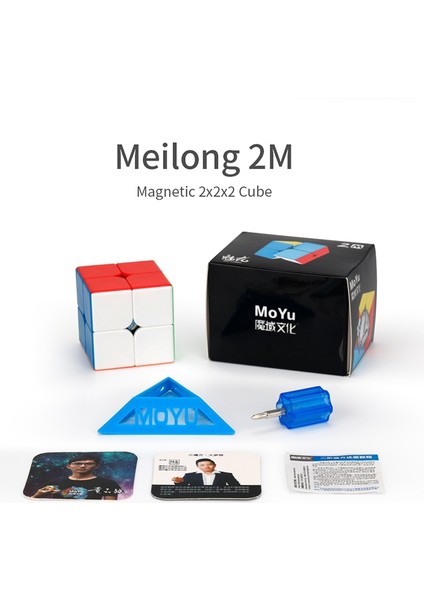 5x5 M Stili Yeni Moyu Meilong M Manyetik Sihirli Küp Mıknatıslı Bulmaca 2x2 3x3 Cubo Magico 4x4 5x5 M Çocuk Hediyesi (Yurt Dışından)