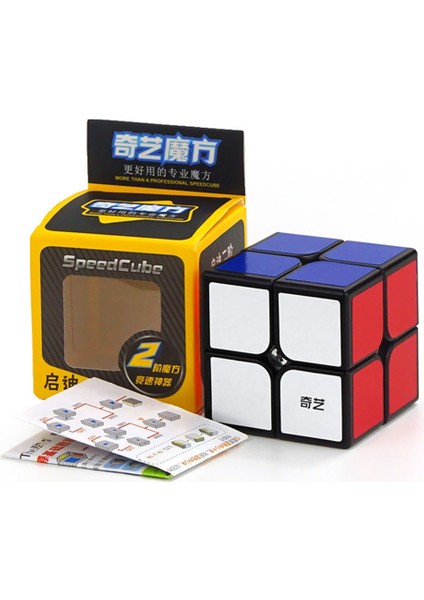 Şeffaf Stil Qiyi Qidi 2x2 Hızlı Cep Küpü Stickerless Siyah Beyaz Bulmaca Küpü Eğitici Oyuncaklar Çocuklar Için (Yurt Dışından)