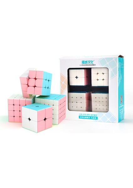 B Tarzı Moyu Ube Set Piramit Sq1 Megaminx Skew 2x2 4x4 5x5 Hızlı Küp Profesyonel Bulmaca Oyuncakları (Yurt Dışından)