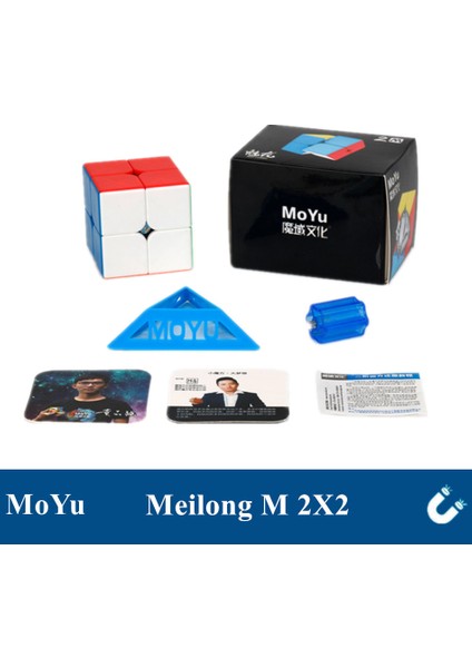 2x2 Tarzı Moyu Meilong 4m Manyetik Sihirli Küp 4x4 Hız Küpü Eğitici Bulmaca Oyuncakları Çocuklar Için (Yurt Dışından)