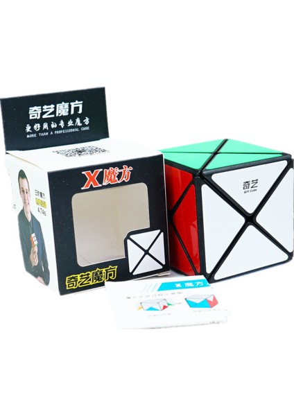 x Stili Çocuklar Için Eğitici Qıyı Hızlı Siyah Stickerlı Hızlı Rubik Küp Oyuncakları (Yurt Dışından)