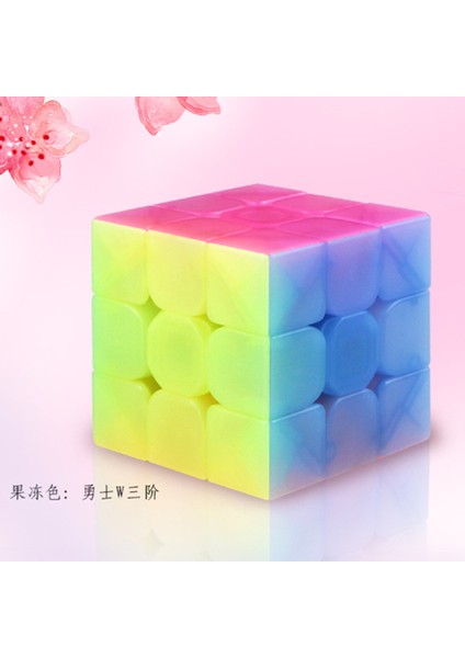 No.9 Tarzı Qiyi Jöle Serisi 2x2 3x3 4x4 5x5 Sq1 Piramit Yaprak Magic Cube Hızlı Antistres Oyuncaklar Yetişkinler Için Profesyonel Bulmaca (Yurt Dışından)