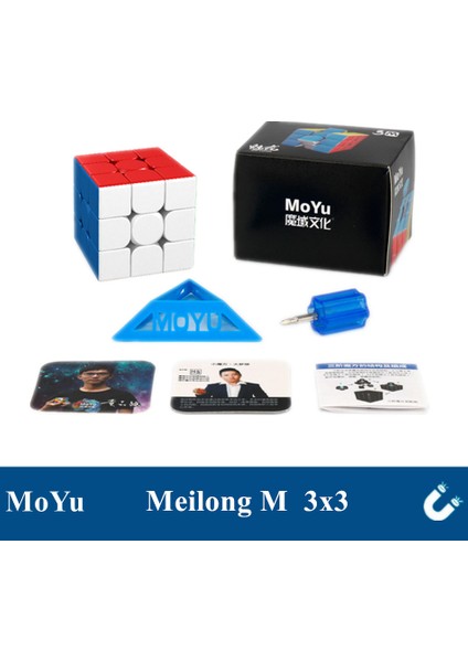 5x5 Tarzı Moyu Meilong 4m Manyetik Sihirli Küp 4x4 Hız Küpü Eğitici Bulmaca Oyuncakları Çocuklar Için (Yurt Dışından) modelleri