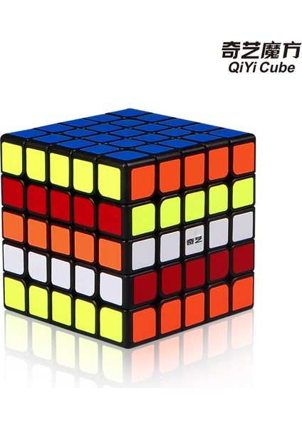 Qızheng W 5X5X5 Stili Çocuklar Için Eğlenceli ve Eğitici Profesyonel Hız Küpü E-Ticaret Oyuncakları - Qiyi 2x2 3x3 4x4 5x5 Pyraminx Rubix Sihirli Küp Etiketsiz Bulmaca (Yurt Dışından)