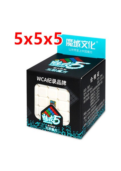 5X5X5 Stili Moyu Meilong Hızlı Rubik Küp 2x2 3x3 Bulmaca Cubo 4x4 5x5 Cubo Agico - E Ticaret Mağazamızda (Yurt Dışından)