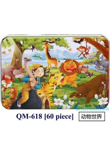 QM-618 Stili Yeni Eğitici Ahşap Bulmaca Çocuk Oyuncak Çizgi Film Hayvan Ahşap Yapboz Çocuk Erken Eğitici Öğrenme Oyuncakları Noel Hediyesi Için (Yurt Dışından)