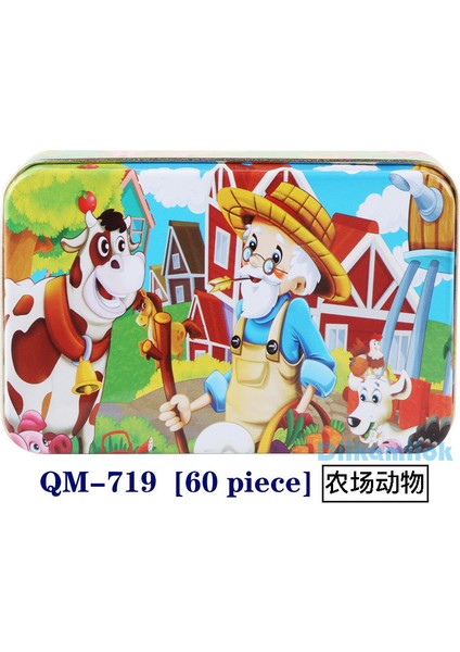 QM-719 Stili Yeni Eğitici Ahşap Bulmaca Çocuk Oyuncak Çizgi Film Hayvan Ahşap Yapboz Çocuk Erken Eğitici Öğrenme Oyuncakları Noel Hediyesi Için (Yurt Dışından)
