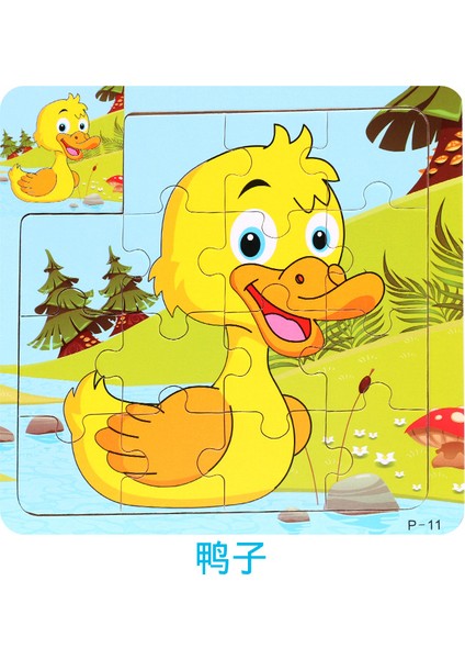 24 Ördek Stili Çocuklar Için Ahşap 3D Puzzle Jigsaw Trafik Hayvanlar Eğitici Oyuncak - Küçük Boyut 11*11CM (Yurt Dışından)