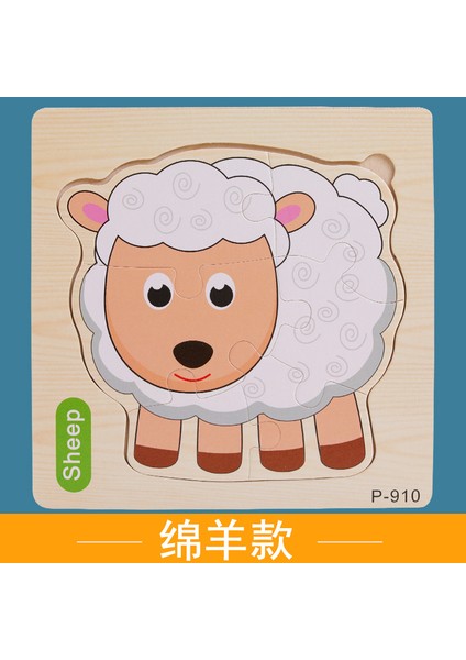9 Koyun Stili Ahşap Bulmaca 3D Bulmacalar Eğitici Oyuncak Montessori Çizgi Film Anime Bulmaca Oyuncakları Çocuklar Için Hediye Hayvan Bulmaca Oyuncak. (Yurt Dışından)