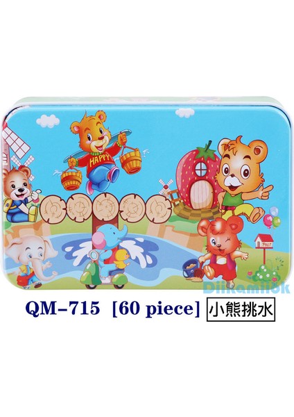 QM-715 Stili Yeni Eğitici Ahşap Bulmaca Çocuk Oyuncak Çizgi Film Hayvan Ahşap Yapboz Çocuk Erken Eğitici Öğrenme Oyuncakları Noel Hediyesi Için (Yurt Dışından)