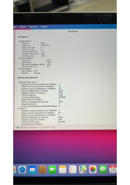 Retina 12"