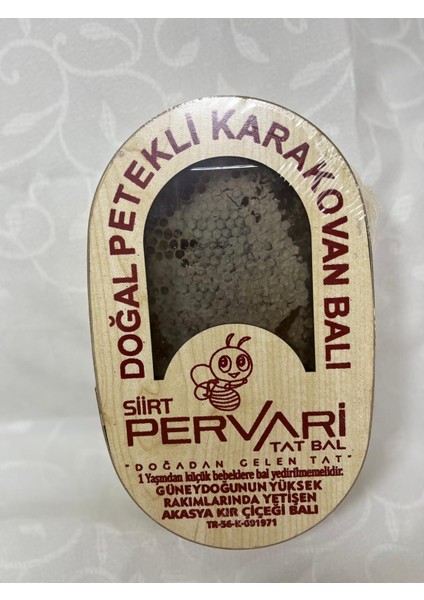 Siirt Pervari Karakovan Balı 500 gr