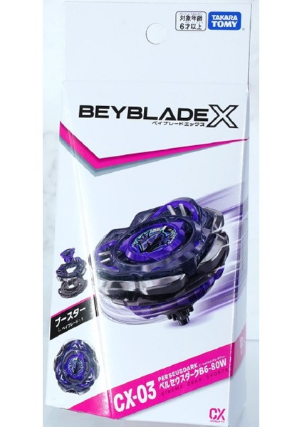 Beyblade x Cx-03 Booster Perseusdark B6-80W Perseus Dark En Yeni Seri Hologram Barkodlu