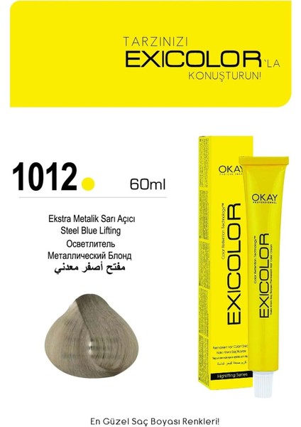 1012 Ekstra Metalik Sarı Açıcı