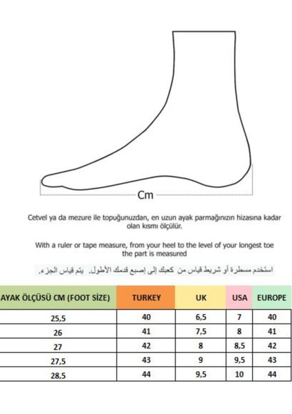 Harwil Kalın Taban Bağcıklı Deri Erkek Günlük Sneaker Spor Ayakkabı
