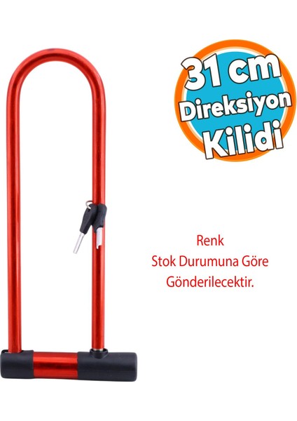 Direksiyon Kilit Motosiklet Bisiklet Kilidi Motorsiklet Halat Zincir Çelik Hırsız Güvenlik 31 Cm