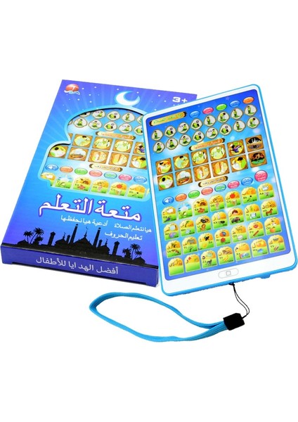 No.9 Tarzı Qıtaı Arapça Kuran ve Kelime Öğrenme Eğitim Oyuncakları Eğitim Kuran Tablet Öğren Kur'an Müslüman Çocuklar Hediye (Yurt Dışından)