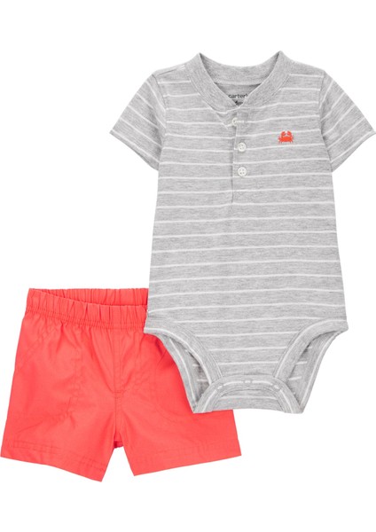 Erkek Bebek Body Pantolon Set 2'li Paket