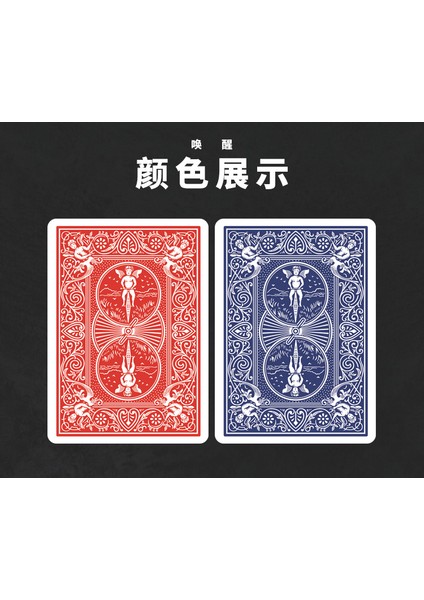 Öneri Lloyd Barnes Değişen Renkli Poker Kartı Sihirleri Yakın Sahne Malzemeleri Hile Magia Oyuncak Şaka Magie (Yurt Dışından)
