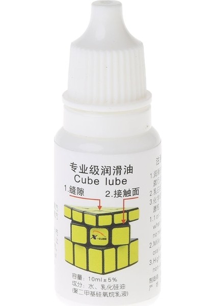 En Iyi Silikon Yağlayıcılar Küp Yağlama Yağı 10ML Cubo Büyü Maru Küp Yağı A2UB (Yurt Dışından)