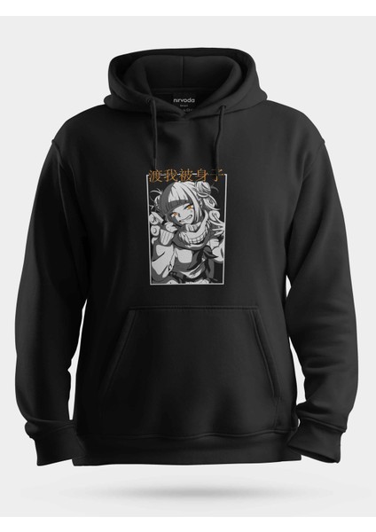 Himiko Toga My Hero Unisex Kapüşonlu Sweatshirt Siyah