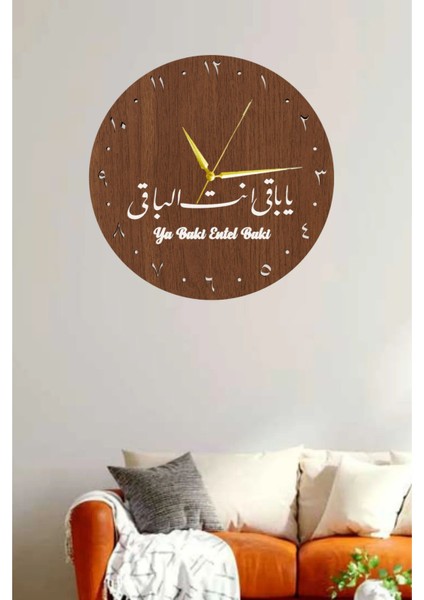 UltraNova fiyatları