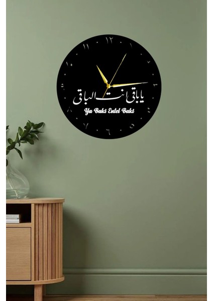 UltraNova fiyatları