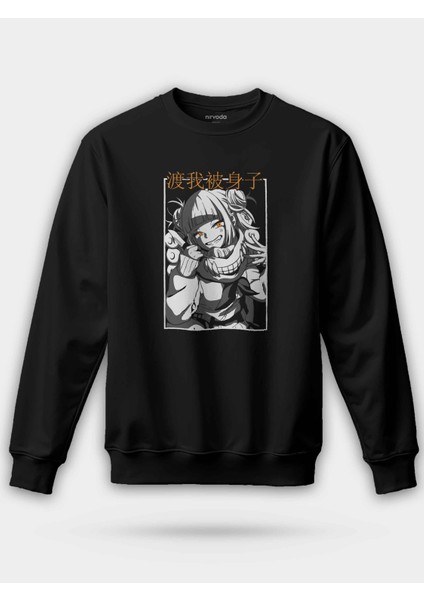 Himiko Toga My Hero Siyah Unisex Regular Sweatshirt