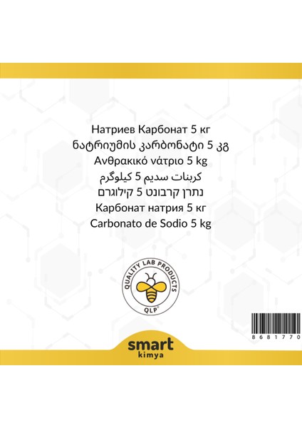 Sodyum Karbonat Teknik Tip 5 kg