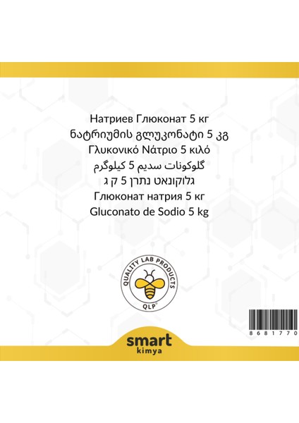 Sodyum Glukonat 5 kg fiyatları