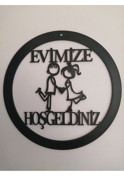 Siyah Ahşap Evimize Hoşgeldiniz Kapı Süsü 25 cm