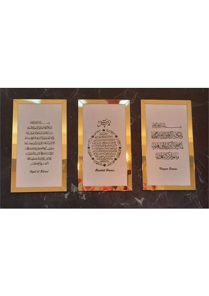 3lü Dua Seti (Bereket,ayetel Kürsi, Nazar Duaları) Gold Pleksi - Salon Oturma Odası Için Dini Tablo