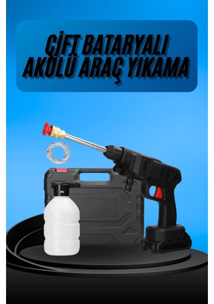 Akülü Oto Araç Yıkama Yüksek Basınçlı Araba Yıkama Makinesi Şarjlı