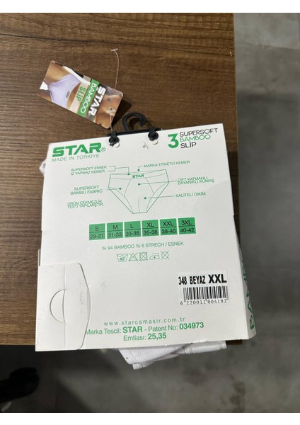 Erkek 3 Lü Boxer 348 Siyah