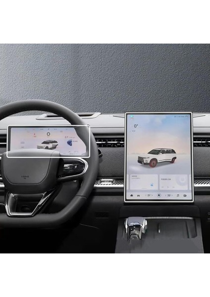 Jaecoo7 Evolve 14.8 Inç Navigasyon ve Dijital Gösterge Uyumlu Nano Ekran Koruyucu 2 In 1 (4x4)