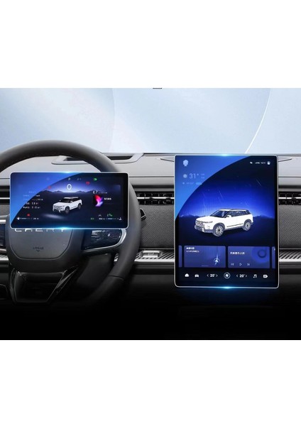 Jaecoo7 Evolve 14.8 Inç Navigasyon ve Dijital Gösterge Uyumlu Nano Ekran Koruyucu 2 In 1 (4x4) modelleri