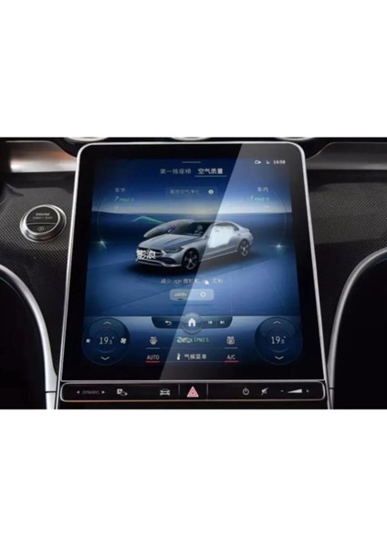 Mercedes Eqe 11.9 Inç Navigasyon ve Bilgi Ekran Nano Koruyucu