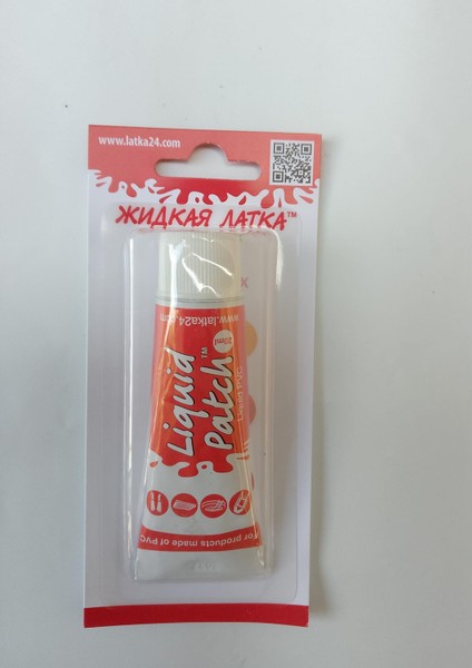 Sıvı Pvc Yama Şişme Bot Şişme Yatak Yapıştırıcı fiyatları