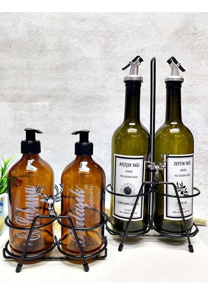 İki Parça Siyah Geyik Figürlü Yağlık ve Sabunluk Seti, Bej, 500 ml
