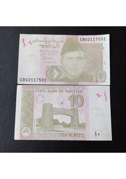 399636800E2511EA51 2022 Pakistan 10 Rupi Çil Eski Yabancı Kağıt Para