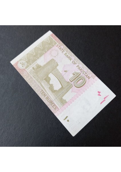 399636800E2511EA51 2022 Pakistan 10 Rupi Çil Eski Yabancı Kağıt Para