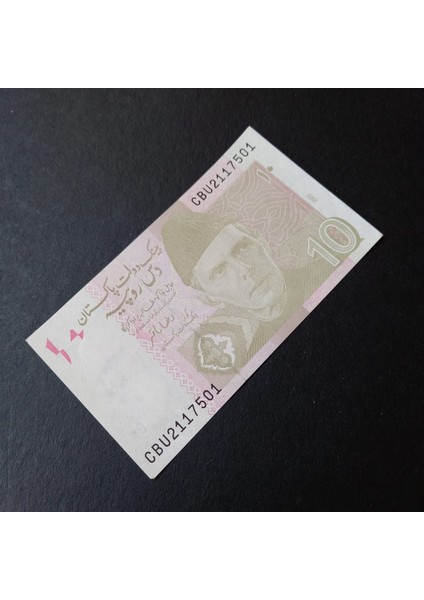 399636800E2511EA51 2022 Pakistan 10 Rupi Çil Eski Yabancı Kağıt Para