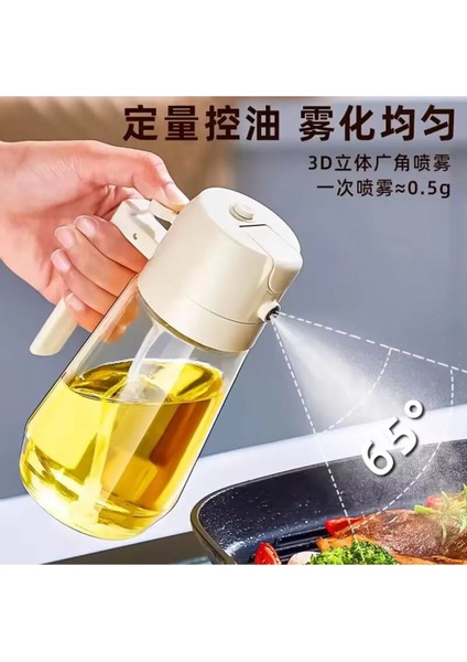 470ml Yağ Püskürtücü, Salata ve Fritöz İçin, Pişirme Aleti fiyatları