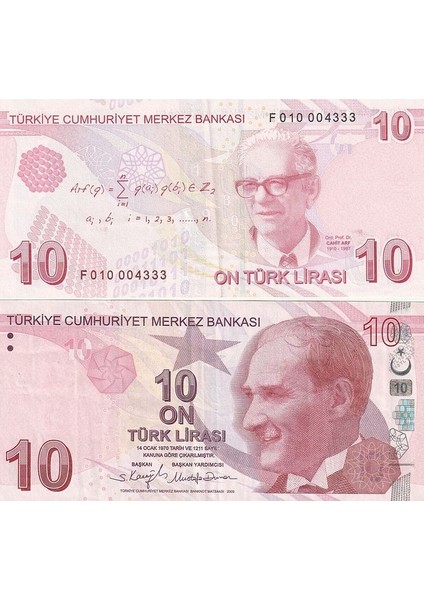 39963680EAB3C730C6 9.emisyon 10TÜRK Lirası Çil (F010 004333) Yerli Kağıt Para