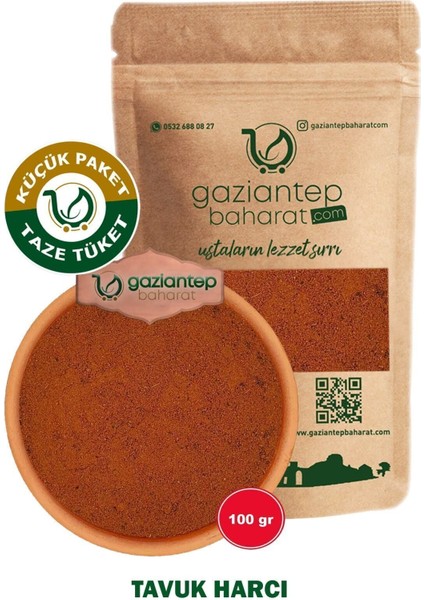 Tavuk Harcı 100 gr - Lezzetli ve Pratik, Doğal Baharat