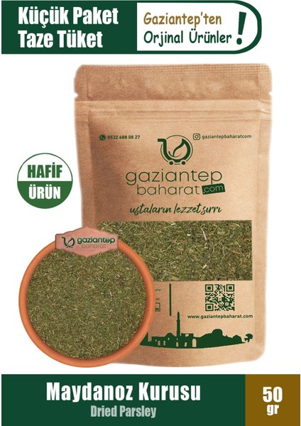 Kurutulmuş Maydanoz 50 gr - Doğal ve Lezzetli Baharat